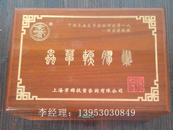 點(diǎn)擊查看詳細(xì)信息<br>標(biāo)題：首飾盒 閱讀次數(shù)：2810