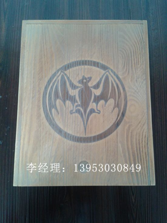 點擊查看詳細信息<br>標題：茶葉盒 閱讀次數(shù)：2841
