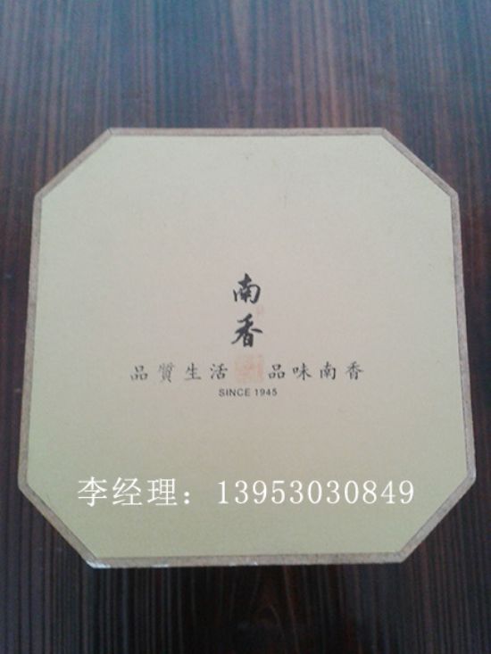 點(diǎn)擊查看詳細(xì)信息<br>標(biāo)題：茶葉盒 閱讀次數(shù)：2936