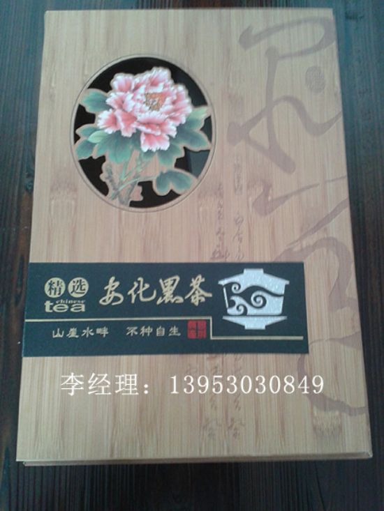 點(diǎn)擊查看詳細(xì)信息<br>標(biāo)題：木制茶葉盒 閱讀次數(shù)：4012