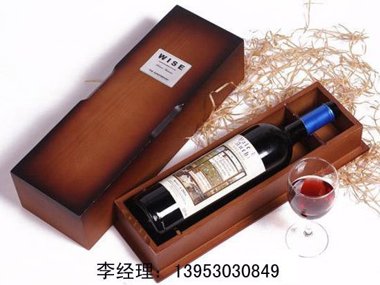 點(diǎn)擊查看詳細(xì)信息<br>標(biāo)題：酒桶色004 閱讀次數(shù)：2642