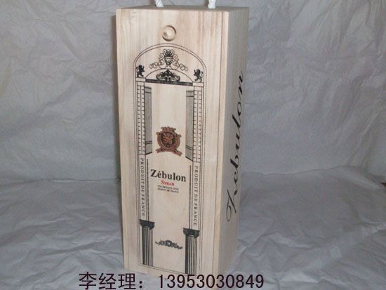 點(diǎn)擊查看詳細(xì)信息<br>標(biāo)題：木制紅酒盒016 閱讀次數(shù)：2504