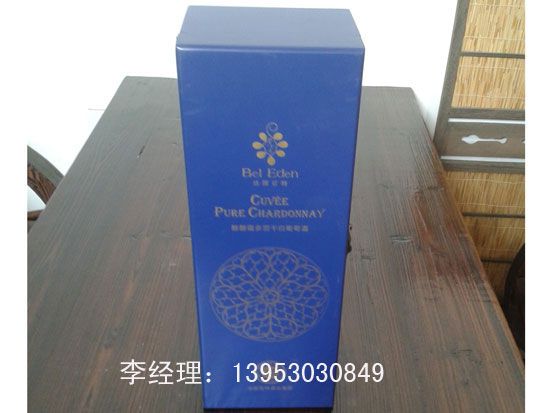 點(diǎn)擊查看詳細(xì)信息<br>標(biāo)題：木制紅酒盒15 閱讀次數(shù)：2485