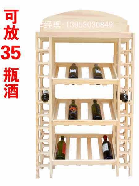 點擊查看詳細信息<br>標題：酒架 閱讀次數(shù)：2503