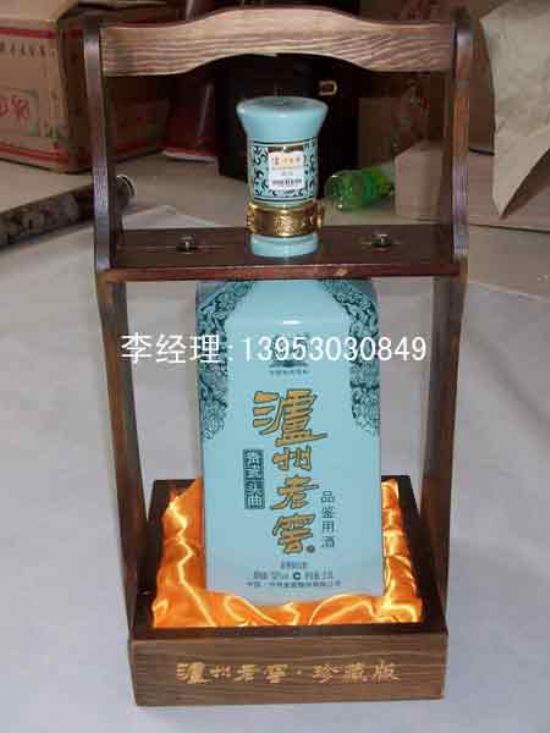 點擊查看詳細(xì)信息<br>標(biāo)題：紅酒木盒 閱讀次數(shù)：2329