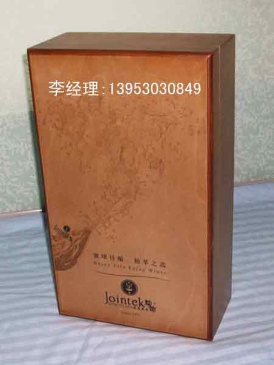 點擊查看詳細(xì)信息<br>標(biāo)題：紅酒木盒 閱讀次數(shù)：2317