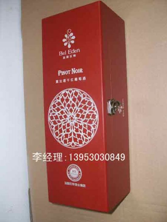 點(diǎn)擊查看詳細(xì)信息<br>標(biāo)題：紅酒木盒 閱讀次數(shù)：2344