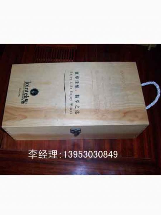 點(diǎn)擊查看詳細(xì)信息<br>標(biāo)題：紅酒木盒 閱讀次數(shù)：2260