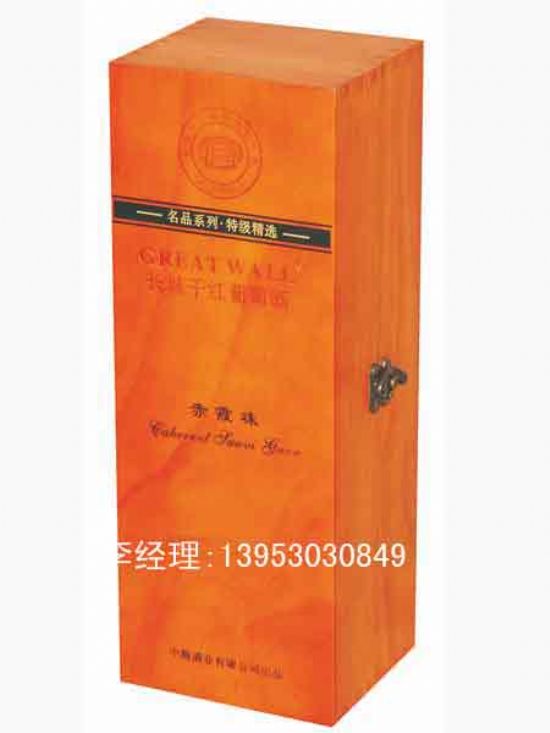 點擊查看詳細信息<br>標題：紅酒木盒 閱讀次數(shù)：2367