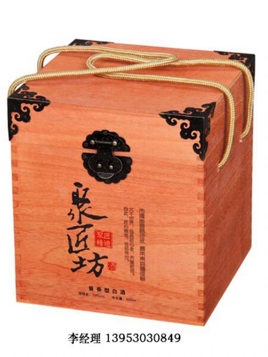 點擊查看詳細信息<br>標題：紅酒四只 閱讀次數(shù)：2196