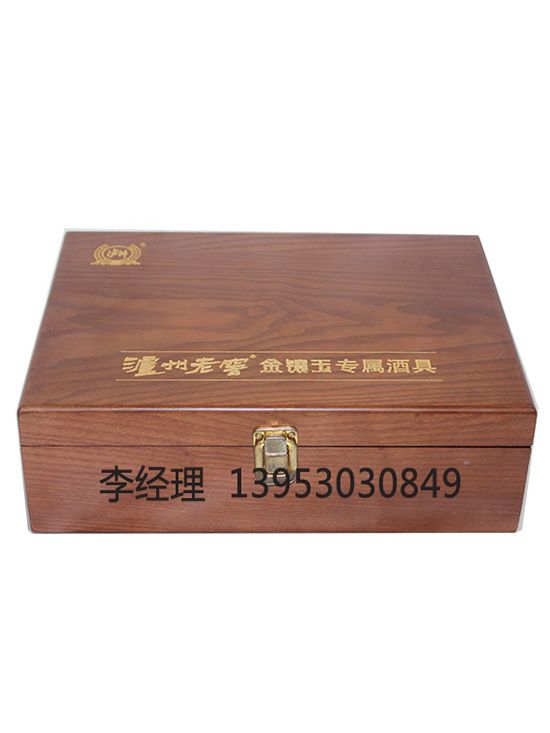 點擊查看詳細信息<br>標題：白酒盒 閱讀次數(shù)：2578