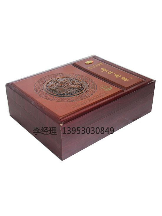 點擊查看詳細(xì)信息<br>標(biāo)題：白酒盒 閱讀次數(shù)：2325