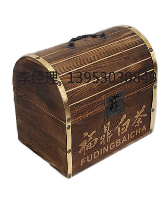 點(diǎn)擊查看詳細(xì)信息<br>標(biāo)題：茶葉包裝盒 閱讀次數(shù)：2410