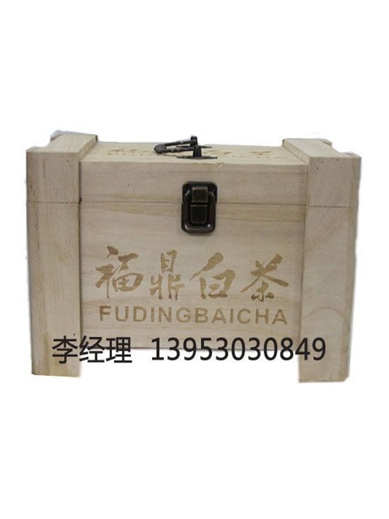 點(diǎn)擊查看詳細(xì)信息<br>標(biāo)題：茶葉包裝盒 閱讀次數(shù)：2535