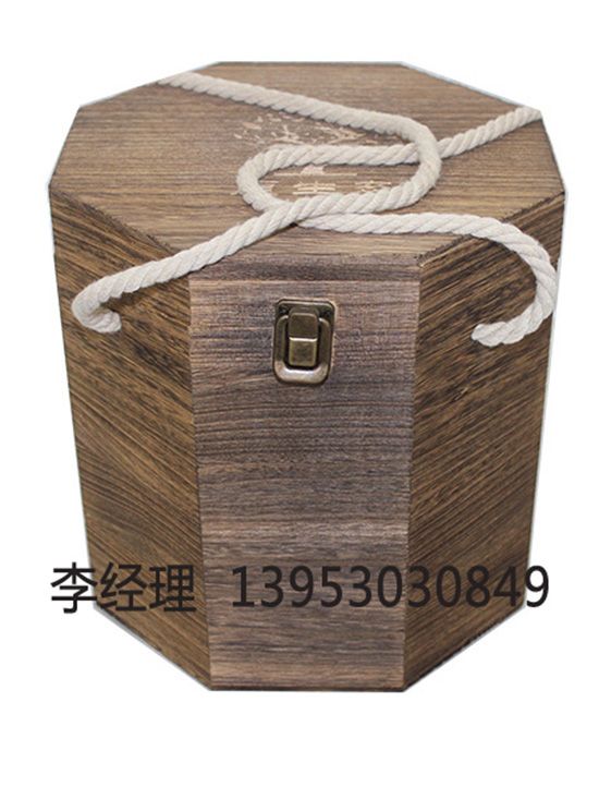 點(diǎn)擊查看詳細(xì)信息<br>標(biāo)題：茶葉包裝盒 閱讀次數(shù)：2483