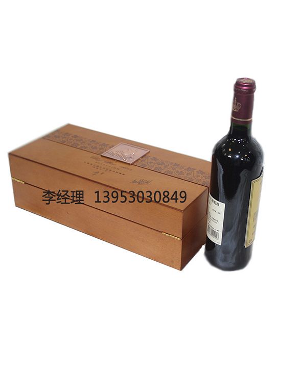 點(diǎn)擊查看詳細(xì)信息<br>標(biāo)題：紅酒盒 閱讀次數(shù)：2297